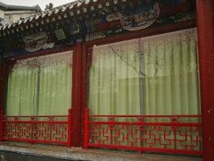 -簋街