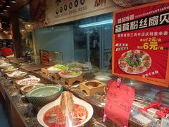 -庭苑饭香·生态餐厅(动物园店)