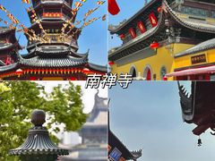 -惠山古镇·寄畅园