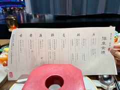 -云境生态园(红谷滩店)