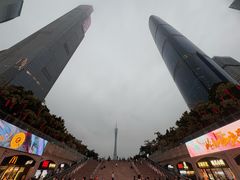 -蔡澜点心·粤菜(花城汇南区店)