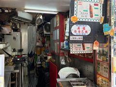 -利强记北角鸡蛋仔(弥敦道店 )