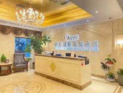 点击看大图 -蓓爱娇琪月子会所(虹口店)