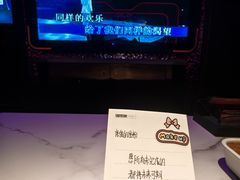 -星聚会KTV(上海东方渔人码头店)