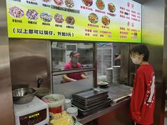 -春雨羊汤店(广开四马路总店)
