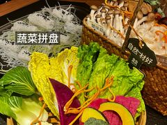 -大龙燚·旷野鲜火锅(广州首店)