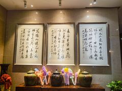 -宴天下(老城十字街店)