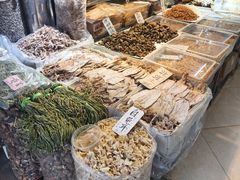 -海勤盛海味干货市场(一德路店)