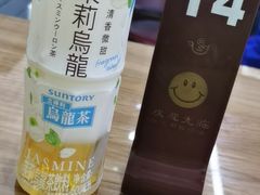 -耙豌豆重庆小面