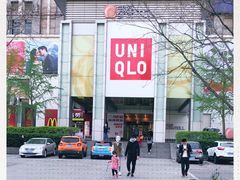 -银座mall(东直门店)