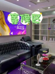 -深圳阳光医疗美容医院·旗舰店