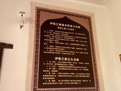 -凤凰寺