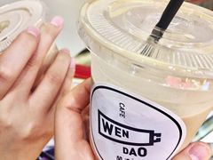 冰拿铁-闻道万巷咖啡馆(南大街地铁站店)