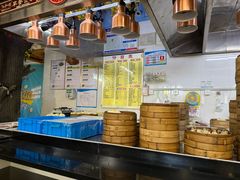 -仁和楼(府前街店)