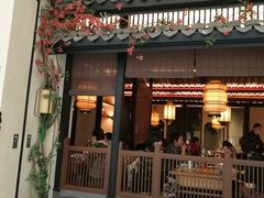 门面-绿茶餐厅