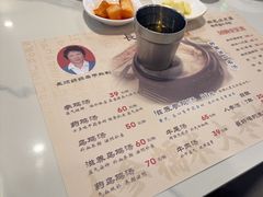 -长顺参鸡汤店(西塔总店)