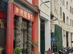 -骑楼老街-冼太夫人纪念馆