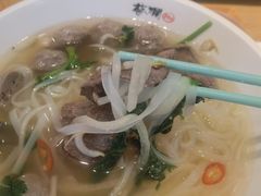-蔡澜Pho·越南粉餐厅(海上世界店)