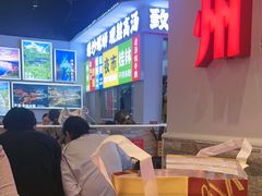 -雙冲柳州螺蛳粉&酸嘢&桂林米粉(簋街店)