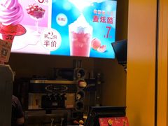 -麦当劳(东吴广场银泰城店)