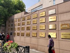 -复旦大学附属肿瘤医院(徐汇院区)