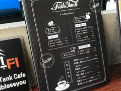 菜单-fishtank鱼缸咖啡(三山街店)