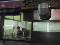 门面-惠记粉汤羊血(小南门店)