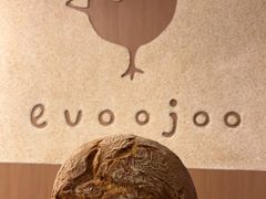 -evoojoo面包商店