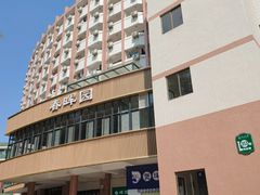 -春晖饭堂(中山大学南校区店)