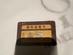 -华夏良子·足道SPA艾灸(金皇大厦店)
