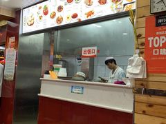 -郑家包子牛肉拉面(尚勤路店)