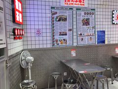 -孖记茶档·热腾茶餐(荔湾领展广场店)