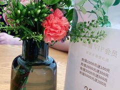 -青梅酒肆PLUS(长白仙岛北路店)