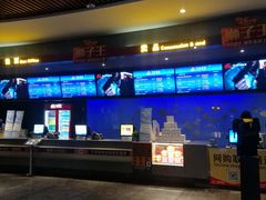 -万达影城IMAX(海口日月广场店)