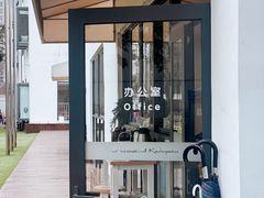 -斯坦丁国际幼稚园(驿都校区)