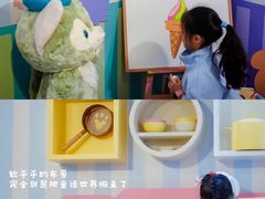 -上海K11购物艺术中心
