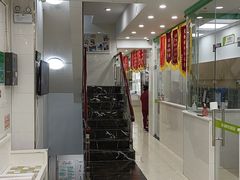-瑞鹏宠物医院华南总院·夜诊·心脏科·骨科