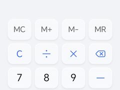-三禾馅饼(青特城店)