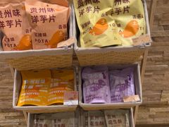-去茶山(重庆万象城店)