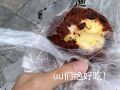-鲍师傅糕点(国金街店)