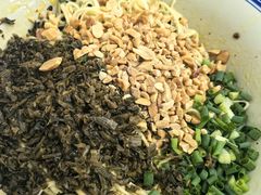 燃面-万三面馆(青龙正街太古里店)