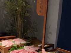 -NIUAN牛庵·日式和牛烧肉(恒隆店)