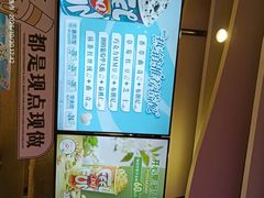 -DQ·蛋糕·冰淇淋(民勇嘉泰店)