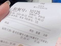 -DQ·蛋糕·冰淇淋(嘉兴南湖万达店)