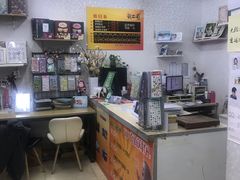 -柯达靓之彩影像网络(明瓦廊店)