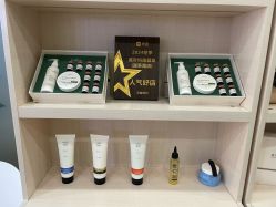 -菩叶脱发白发中心