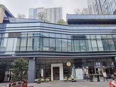 -IPARK购物中心