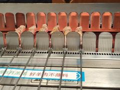 -冰城串说·羊肉串烧烤(哈西大街店)