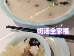 -春水锅贴·传统鲁菜(大明湖店)