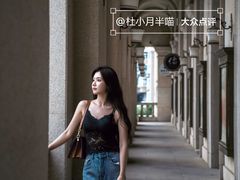 -天津音乐厅